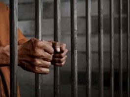Ecuadorian prison sachkahoon