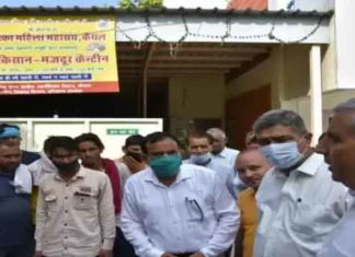 Farmers should not face any problem sachkahoon