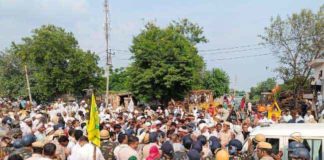 Farmers surrounded BJP office sachkahoon