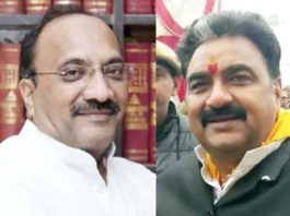Gurugram MLA And Jind MLA