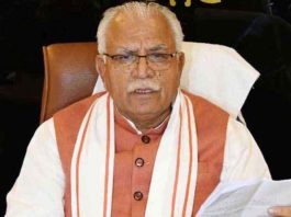 High Power Committee sachkahoon