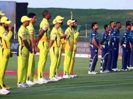IPL