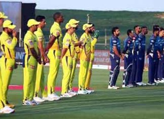 IPL