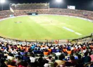 IPL