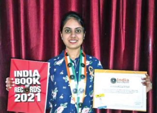 India Book of Records