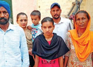 नेत्रहीनता के बावजूद शैक्षणिक उपलब्धियों की तरफ लगातार आगे बढ़ रही रमनदीप कौर Inspiration