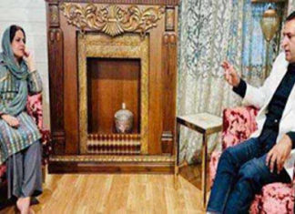 जम्मू-कश्मीर पीपुल्स कांफ्रेंस ने सफीना को पार्टी की महिला शाखा का अध्यक्ष किया नियुक्त Jammu Kashmir