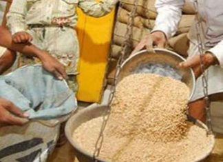 Jan Aadhar card sachkahoon