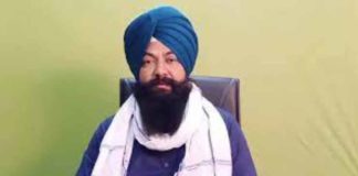 Jasveer Singh Garhi