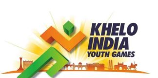 Khelo India Youth Games sachkahoon