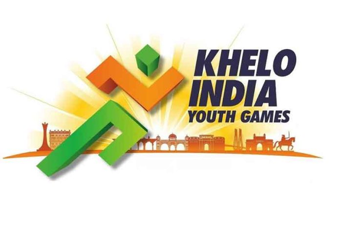 Khelo India Youth Games sachkahoon