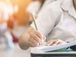 लेवल टू की परीक्षा का शेड्यूल जारी, तीन चरणों में होगी परीक्षा UGC NET Exam Cancelled