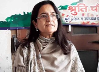 Kiran-Chaudhary sachkahoon