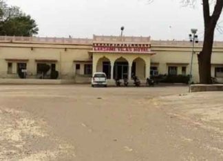 लक्ष्मी विलास होटल की जमीन पर महात्मा गांधी इंस्टीट्यूट खोलने पर भेजा नोटिस Mahatma Gandhi Institute