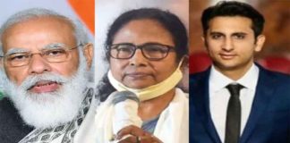 Modi, Mamta, Poonawalla sachkahoon