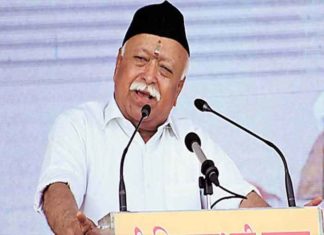 Mohan-Bhagwat SACHKAHOON
