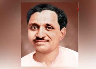 Pandit Deendayal Upadhyay sachkahoon