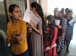 पोर्टल खराबी: प्रथम कट ऑफ में नाम आने वाले छात्र नहीं भर पा रहे फीस Portal Malfunction sachkahoon