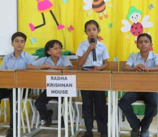 Quiz competition sachkahoon