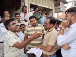 Rajasthan Co-operative Society