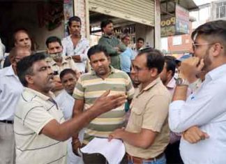 Rajasthan Co-operative Society