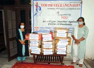 जरूरतमंद परिवारों को वितरित किया राशन Ration Distributed