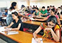 Scholarships Test: छात्राओं को सौ प्रतिशत तक मिलेगी छात्रवृत्ति Reet-Exame
