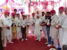 ईनाम पाकर हर्षित पाठक बोले, थैंक्स सच कहूँ Sach Kahoon sachkahoon