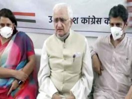 प्रियंका के नेतृत्व में कांग्रेस लड़ेगी यूपी का चुनाव: सलमान खुर्शीद Salman Khurshid