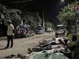 Street Lights Problem