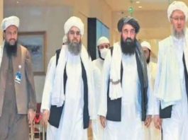 Taliban Cabinet