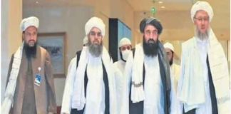 Taliban Cabinet
