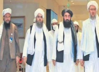 Taliban Cabinet