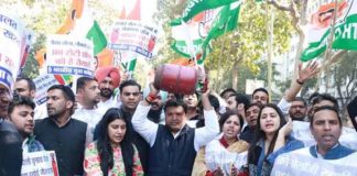 Women and Youth Congress protest sachkahoon