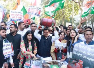 Women and Youth Congress protest sachkahoon
