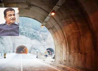 जोजिला सुरंग पर कार्य प्रगति की गडकरी करेंगे समीक्षा ZOJILA