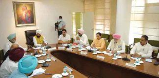 cabinet meeting sachkahoon