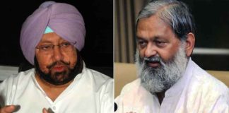 captain amarinder singh and anil vij sachkahoon