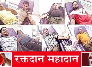 जरूरतमंदों तक रक्त पहुंचा रहा ‘डीएसएस ब्लड बैंक’ dera