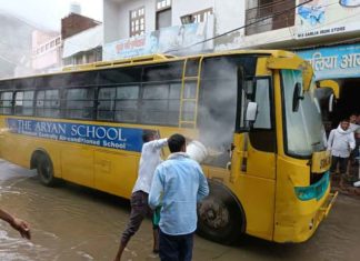 fire in a school bus sachkahoon