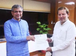 loco pilot and guard headquarters SACHKAHOON