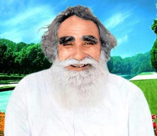 Shah Mastana Ji Maharaj