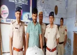 17 kg ganja recovered sachkahoon