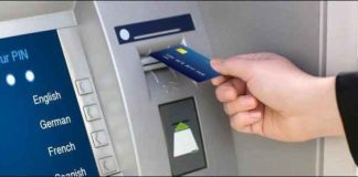 RBI News