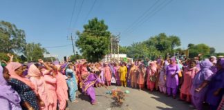 Anganwadi Workers