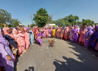 Anganwadi Workers