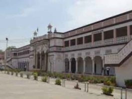 Application for admission sachkahoon