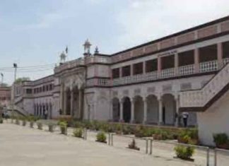 Application for admission sachkahoon