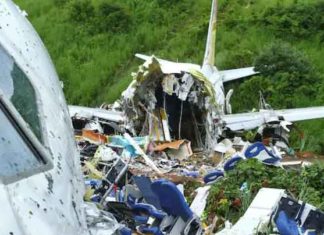 Bolivian Plane Crash