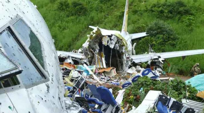 Bolivian Plane Crash